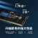 Crucial英睿达 16GB DDR5 5600频率 笔记本内存条 美光原厂颗粒 助力AI