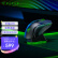 雷蛇 Razer 巴塞利斯蛇终极版 无线鼠标 游戏鼠标 RGB鼠标 RGB充电底座 20000 DPI 11键自定义编程