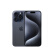 Apple iPhone 15 Pro Max (A3108) 支持移动联通双卡双待手机 蓝色钛金属 1T 官方标配