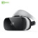爱奇艺VR 小阅悦Pro Ⅱ 智能 vr眼镜 3D头盔 单机版