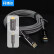 开博尔 光纤镀银micro hdmi转hdmi线相机Mini HDMI高清4K60hz 投影仪分离式工程装修穿管线2.0版 超细50米