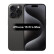 Apple 苹果15 iPhone15 ProMax 5G 手机（12期可选） 黑色钛金属 512GB（苹果20w闪充）