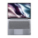 ThinkPad联想 ThinkBook 14+高性能轻薄商用办公14英寸笔记本 I5-13500H/16G/1T固态/集显/人脸/背光/2.8K/Win11/定制