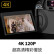 佳能（Canon）EOS R5 8K微单相机 单机身 旗舰型全画幅专业微单 进阶摄影套装