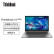 ThinkPad联想ThinkBook 14 2021款 酷睿版 酷睿i5 14英寸轻薄笔记本(i5-1155G7 16G 512G 锐炬显卡 高色域)