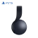 索尼（SONY)   PS5 PlayStation PULSE 3D耳机组 午夜黑