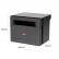 联想GM265DN 激光打印复印扫描一体机A4自动双面打印 国产信创 自动双面 企业优选