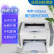 【9成新】惠普HP1020plus 1106 1108黑白激光打印机 办公商用家用打印作业文档试卷 惠普1020plus