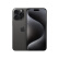 Apple iPhone 15 Pro Max 256GB 黑色钛金属 支持移动联通电信5G 双卡双待手机 ZG