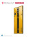 努比亚 nubia 红魔8S Pro/8S Pro+屏下游戏手机 二代骁龙8 6000mAh电池 红魔8Spro+大黄蜂定制版 16GB+256GB