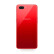 OPPO A5 二手手机 安卓全面屏拍照  游戏手机 移动联通电信4G 珊瑚红 3G+64G全网通  7成新