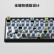 IQUNIX F97黑武士 机械键盘 三模热插拔客制化键盘 无线蓝牙游戏键盘 铝合金100键电脑键盘