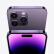 Apple iPhone 14 Pro (A2892) 128GB 暗紫色 支持移动联通电信5G 双卡双待手机【活动】