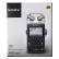 索尼（SONY） PCM-D100专业录音笔高清降噪dsd无损音乐mp3播放器吉他弹唱采访录音32g PCM-D100 全国联保