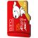 banq&JOY联名款 128GB TF（MicroSD）存储卡U3 V30 A1 4K高度耐用读速100MB/s行车记录仪&家用监控摄像内存卡