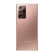 三星 SAMSUNG Galaxy Note20 Ultra 5G 5G手机 S Pen&三星笔记 120Hz  12GB+256GB 迷雾金