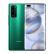 荣耀30 Pro 麒麟990 5G全网通鸿蒙老人学生备用智能手机 绿色 全网通  8+256GB-99成新