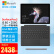 【二手95新】微软（Microsoft）Surface Pro 3触摸屏商务办公学生学习平板电脑 pro3 i5 8G+256G 标配（单机）