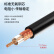 博扬 SYV50-7射频线 RG213同轴馈线电缆 无氧铜材质7/0.75主芯 144编织网 50欧姆 100米 BY-SYV50-7-100M