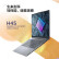 ThinkPad 联想ThinkBook14+ 13代英特尔Evo酷睿处理器 轻薄笔记本电脑 i7-13700H 32G 512G RTX 3050