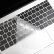 嘉速 适用华为MateBook 16s 2023/2022款16英寸键盘膜+高清屏幕膜 高清高透屏幕贴膜 易贴防刮 屏幕膜套装