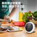 得力(deli)旋转电子计时器 学生学习定时 桌面倒计时 办公定时器 高效学习用 办公文具 LE200