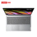 联想（Lenovo）IdeaPad15 商务办公学习轻薄笔记本电脑 15.6英寸【定制】锐龙R5-5500U 40G 1TSSD win11