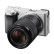 索尼（SONY）Alpha 6400 APS-C画幅微单数码相机（ILCE-6400M/α6400）A6400M 18-135套机 银色（256G卡套装)