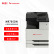 奔图（PANTUM）信创打印机 M9705DN 国产化A3黑白多功能数码复合机打印机（打印/复印/扫描）