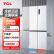 TCL【尾货机】455升嵌入式冰箱十字对开门白色冰箱家用大容量一级 [深度580]456升深色十字零嵌