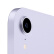 Apple iPad mini 8.3英寸平板电脑 2021年款（64GB WLAN版/A15芯片/全面屏/触控ID MK7R3CH/A） 紫色
