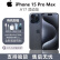 APPLEApple/苹果 iPhone 15promax系列全新美版有锁三网通直播拍照手机 15promax 蓝色钛金属  6.7寸 256GB（6期免息）