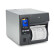 斑马 （ZEBRA）工业级热敏标签条码打印机不干胶快递二维码面单固定资产 热转印  300dpi 标配+RFID ZT411