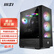 微星(MSI) 战斧2  黑色游戏办公台式电脑主机atx机箱 (优化风道设计/亚克力侧透/240冷排散热/磁吸式防尘网)