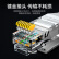 胜为（shengwei）超五类网线 cat5e百兆纯铜 2米白色 高速家装电脑宽带网络连接线 LC-2020H
