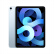 Apple iPad Air10.9英寸平板电脑（ 2020年款64G WLAN+Cellular版/A14/触控ID/全面屏MYHP2CH/A）天蓝色