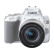 佳能（Canon）EOS 200D II 二代 单反相机 18-55mm套机 白色 4K视频 Vlog拍摄 (含256G卡+包+UV+备电+三脚架)