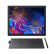 ThinkPad联想ThinkPad X1 Fold 英特尔酷睿 13.3英寸笔记本电脑 酷睿i5-L16G7 8G 512G 2K 触控屏