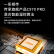 大华（Dahua） 1TB 国产 SSD固态硬盘 M.2接口(NVMe协议PCIe4.0×4）970系列  长江存储颗粒 游戏级高性能