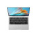  华为 MateBook X Pro i5-1135G7 16G+512G 集显 触屏 2021款 影音娱乐 商用办公轻薄笔记本电脑 皓月银