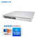 【尚沃】 浪潮（INSPUR) 光纤交换机FS8500 8端口激活，含8个16Gb多模SFP模块，单电源