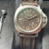 【二手95新】沛纳海庐米诺系列PAM00797腕表手动机械男表八日链钛金属手表二手钟表二手奢侈品