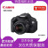 佳能相机佳能二手相机佳能100D500D600D700D800D相机99新 EOS 600D18-55套机 95成新
