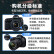 佳能\Canon5D45D35D26D6D2二手入门级专业全画幅数码单反相机套机 6D2+24-70mm f/2.8L(套机) 99新