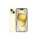 Apple iPhone 15 (A3092) 支持移动联通电信5G 双卡双待手机 粉色 256GB