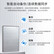 希捷（SEAGATE）移动硬盘 2TB 加密  USB3.0高速 希捷铭2.5英寸 机械硬盘 金属外观兼容mac 黑 外接 数据恢复服务