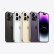 Apple iPhone 14 Pro Max (A2896) 128GB 暗紫色 支持移动联通电信5G 双卡双待手机（AC+2年版）