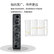 得胜 （TAKSTAR）ESC-034 音柱 室内演艺音箱 HIFI壁挂式音响 会议室多功能厅大型商场 黑色(对)
