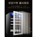 奥克斯（AUX）小冰箱单门50升冰吧冷藏微冷冻家用节能小型办公室租房酒柜 黑色-116升(冷藏+蓝灯)冰吧
