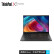 ThinkPad X1 Nano 英特尔Evo平台 13英寸轻薄笔记本电脑 11代i5 16G 512G 0CCD纹理黑